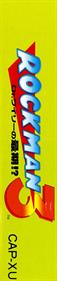 Mega Man 3 - Box - Spine Image