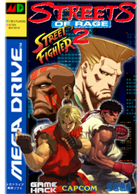 Streets of Rage 2: The World Warrior: Special Air Combo Edition - Box - Front Image