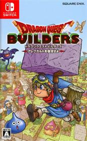 Dragon Quest Builders - Box - Front Image
