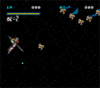 Uchuu no Kishi: Tekkaman Blade - Screenshot - Gameplay Image