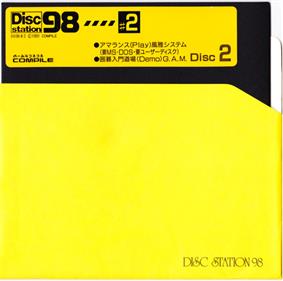 Disc Station 98 #02 - Fanart - Disc Image