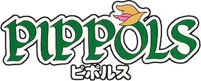 Pippols - Clear Logo Image