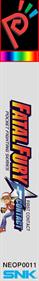 Fatal Fury: First Contact - Box - Spine Image