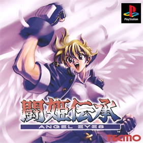 Touki Denshou Angel Eyes - Box - Front - Reconstructed Image