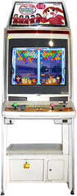 Azumanga Daioh Puzzle Bobble - Arcade - Cabinet Image