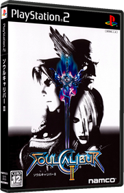 SoulCalibur II - Box - 3D Image