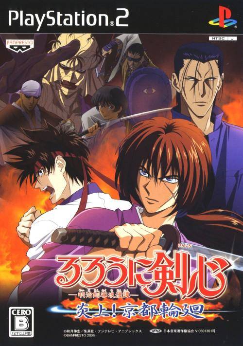 Estreias da semana marcam retorno de Rurouni Kenshin, Bleach e Jujutsu  Kaisen - Portal Nippon Já