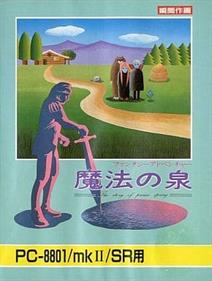 The Story of Prince Spring