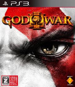 God of War III - Box - Front Image