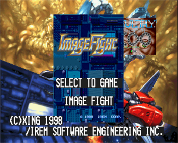 Arcade Gears Vol. 4: ImageFight & XMultiply - Screenshot - Game Title Image