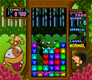Tetris Attack - Screenshot - Gameplay Image