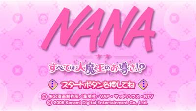 Nana: Subete wa Daimaou no Omichibiki!? - Screenshot - Game Title Image