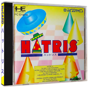 Hatris - Box - 3D Image