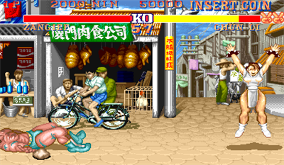 Street Fighter II': Hyper Fighting - Screenshot - Gameplay Image