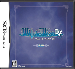 Will O' Wisp DS - Box - Front - Reconstructed Image