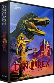 Dino Rex - Box - 3D Image