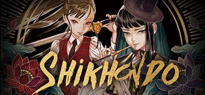 Shikhondo(食魂徒): Soul Eater - Banner Image