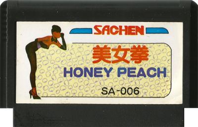 Honey Peach - Cart - Front Image