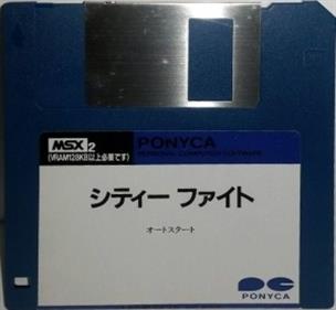 City Fight - Disc Image