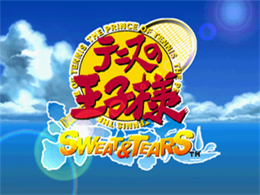Tennis no Oujisama: Sweat & Tears - Screenshot - Game Title Image