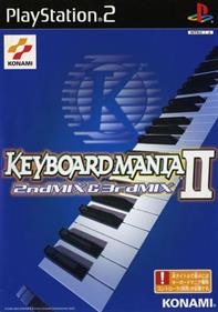 KeyboardMania II: 2nd Mix & 3rd Mix