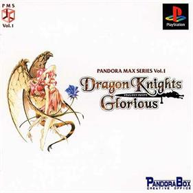 Pandora Max Series Vol. 1: Dragon Knights Glorious - Box - Front Image