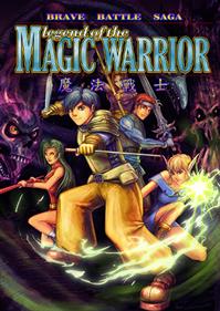 Brave Battle Saga: The Legend of the Magic Warrior