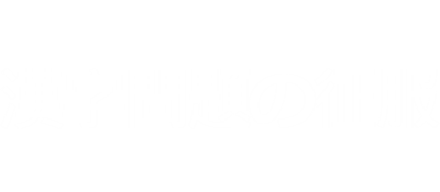 Goukaku Boy Series: Koukou Nyuushideru Jun: Kanji Mondai no Seifuku - Clear Logo Image