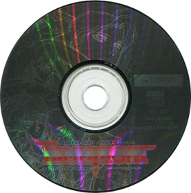 Elm Knight - Disc Image
