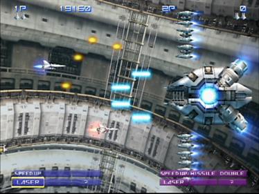 Gradius V - Screenshot - Gameplay Image