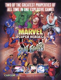 Marvel Super Heroes vs. Street Fighter - Advertisement Flyer - Front Image