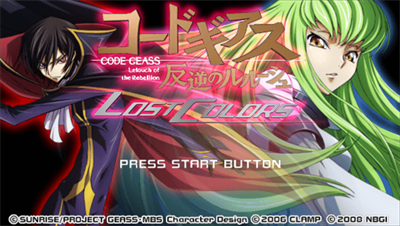 Code Geass Lelouch of the Rebellion: Lost Colors - Screenshot - Game Title Image