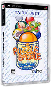 Puzzle Bobble Pocket - Box - 3D Image