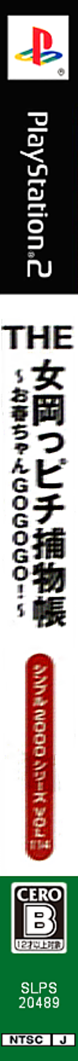 ce54fc52-9b4b-4d3d-9b50-1b05cce55c08.png