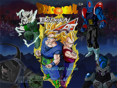 Dragon Ball Budokai AF HD - Screenshot - Game Title Image