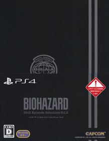 Biohazard: 25th Episode Selection Vol. 2: Threat of Bioterrorism