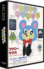 Funny Mouse - Box - 3D Image