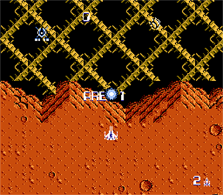 Zanac - Screenshot - Gameplay Image