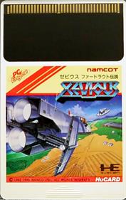 Xevious: Fardraut Saga - Cart - Front Image