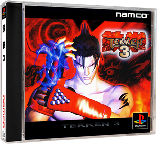 Tekken 3 - Box - 3D Image