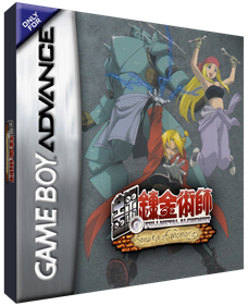 Hagane no Renkinjutsushi: Omoide no Sonata - Box - 3D Image