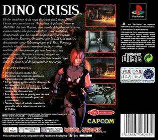 Dino Crisis - Box - Back Image