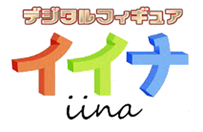 Digital Figure Iina - Clear Logo Image