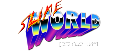 Slime World - Clear Logo Image