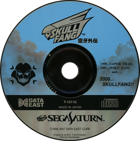 Skull Fang: Kuuga Gaiden - Disc Image