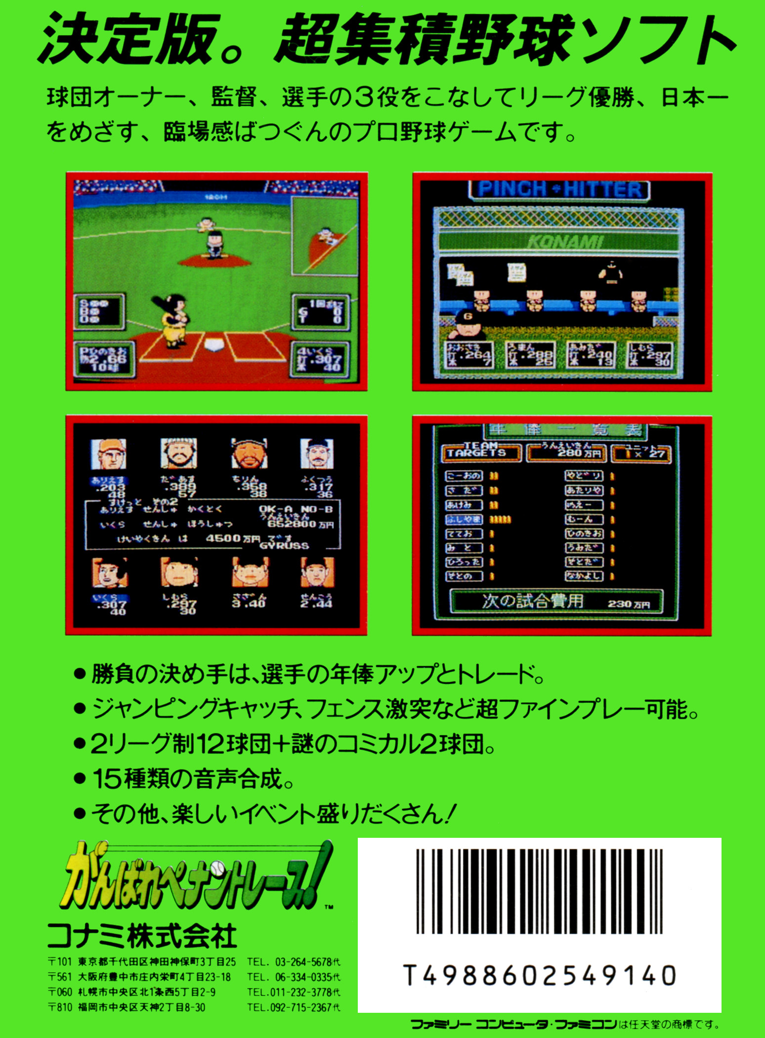 ce7457d2-96e2-4728-b484-bf9cd7454098.jpg