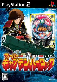 Hisshou Pachinko Pachi-Slot Kouryoku Series Vol. 9: CR Fever Captain Harlock - Box - Front Image
