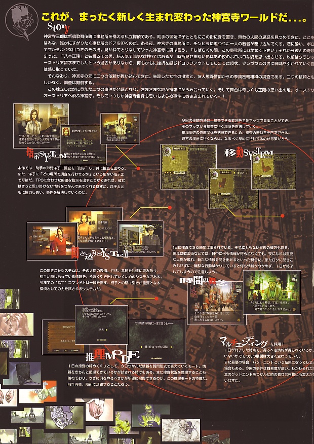 ce7ef536-8c7a-458c-b6cf-bb1c6bc076eb.jpg