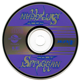 Seirei Senshi Spriggan - Disc Image