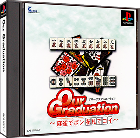 Our Graduation: Mahjong de Pon! Hanafuda de Koi! - Box - 3D Image